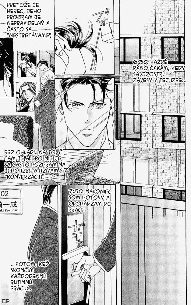 Haru wo Daite Ita v01 c05 - 05.jpg